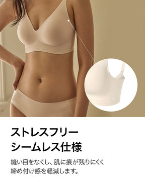 【NEW COLOR】【SET】メロウデイ ホック付き ブラ & ショーツ