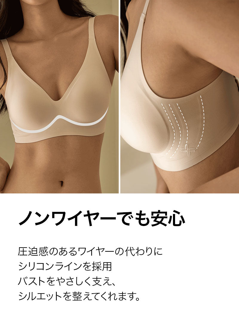 【NEW COLOR】【SET】メロウデイ ホック付き ブラ & ショーツ