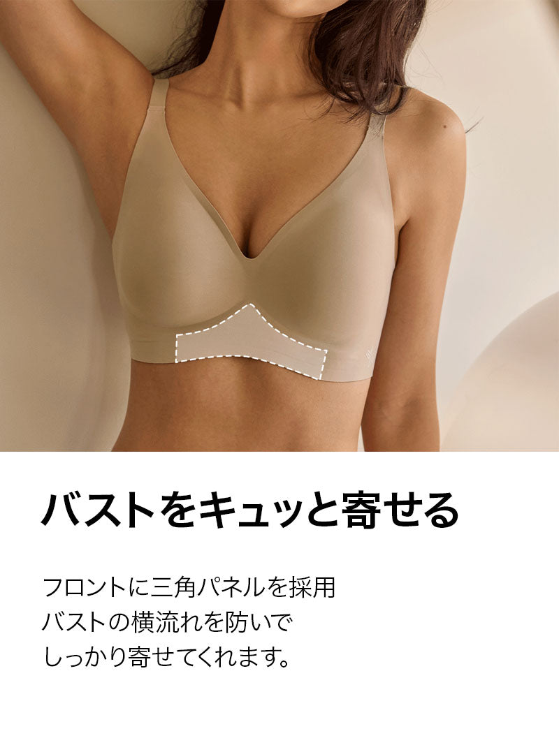 【NEW COLOR】【SET】メロウデイ ホック付き ブラ & ショーツ