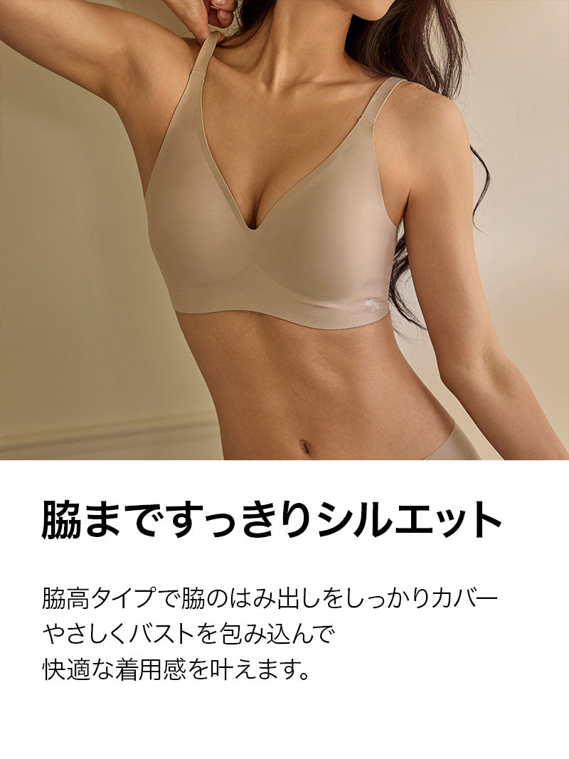 【NEW COLOR】【SET】メロウデイ ホック付き ブラ & ショーツ