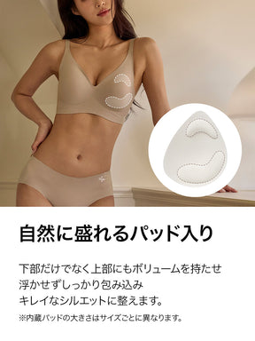 【NEW COLOR】【SET】メロウデイ ホック付き ブラ & ショーツ