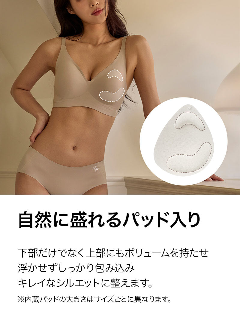 【NEW COLOR】【SET】メロウデイ ホック付き ブラ & ショーツ