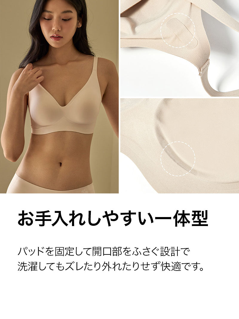 【NEW COLOR】【SET】メロウデイ ホック付き ブラ & ショーツ