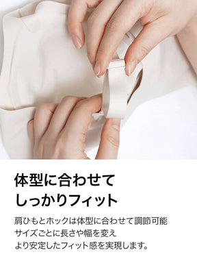 【NEW COLOR】【SET】メロウデイ ホック付き ブラ & ショーツ