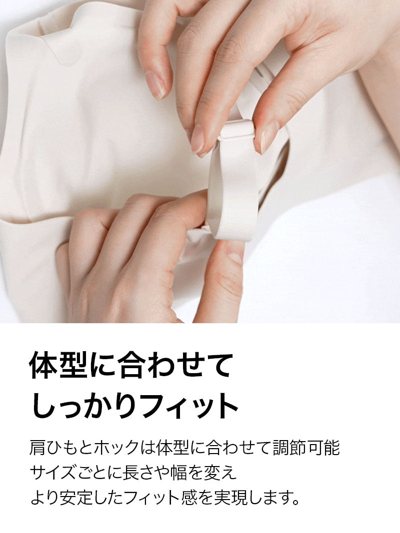 【NEW COLOR】【SET】メロウデイ ホック付き ブラ & ショーツ