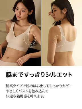 【NEW COLOR】【SET】メロウデイ ワイヤレス シームレス ブラ & ショーツ