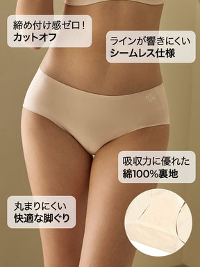 【NEW COLOR】【SET】メロウデイ ワイヤレス シームレス ブラ & ショーツ