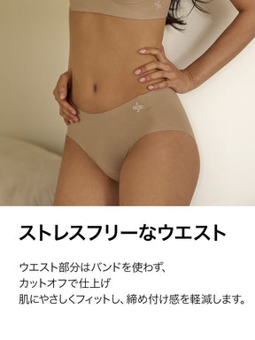 【NEW COLOR】【SET】メロウデイ ワイヤレス シームレス ブラ & ショーツ