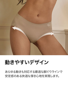 【NEW COLOR】【SET】メロウデイ ワイヤレス シームレス ブラ & ショーツ