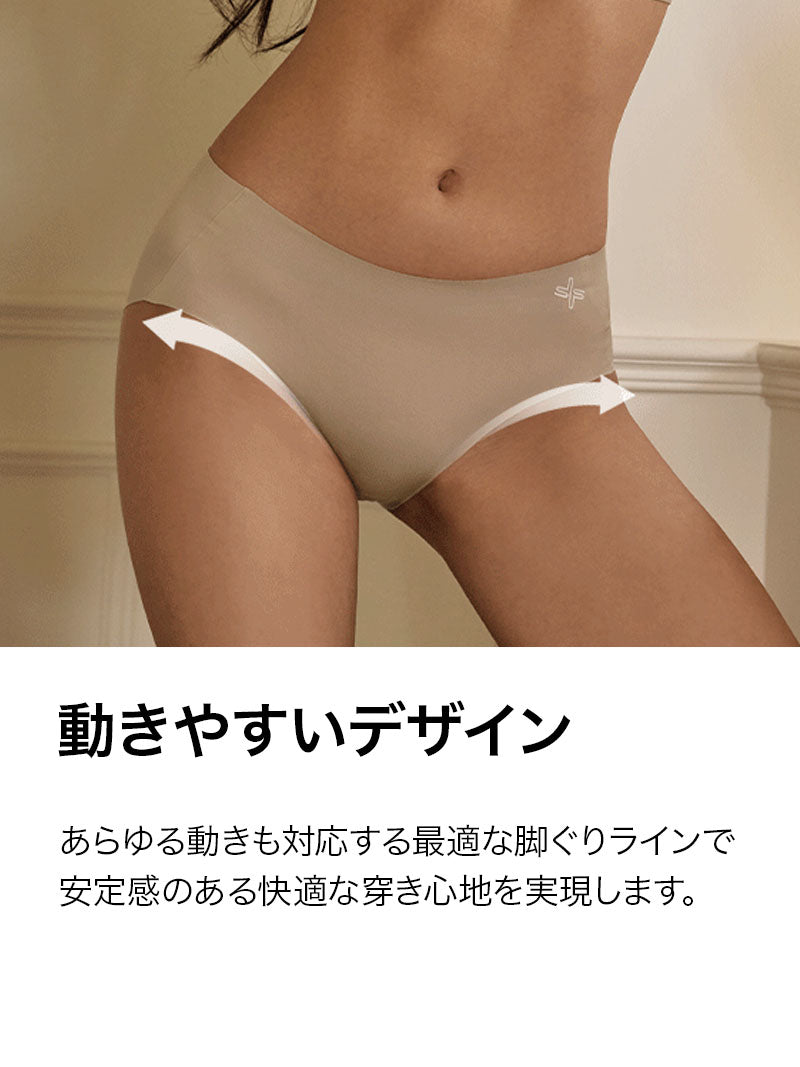 【NEW COLOR】【SET】メロウデイ ワイヤレス シームレス ブラ & ショーツ