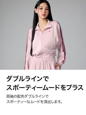 【SET】モア トラックライン ジップアップ & ワイドパンツ