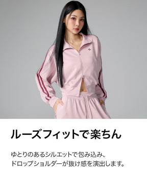 【SET】モア トラックライン ジップアップ & ワイドパンツ