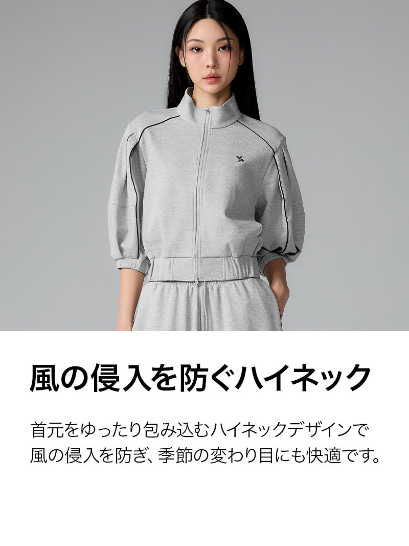 【SET】パイピングライン ジップアップ & ワイドパンツ