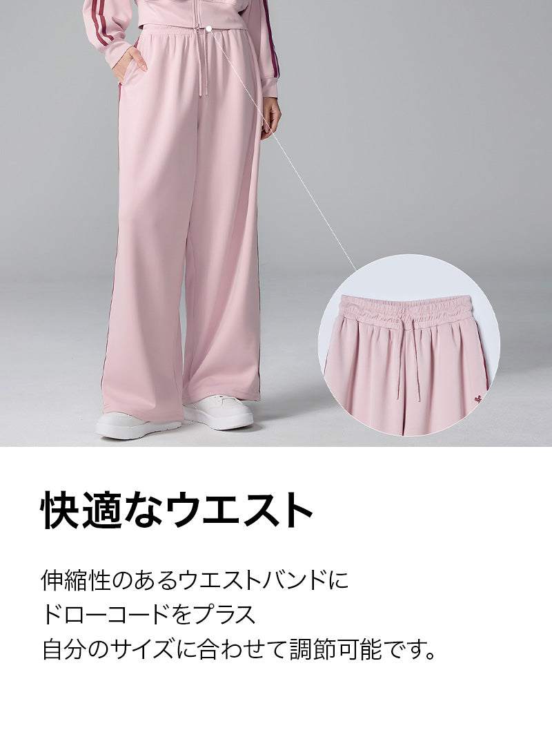 【SET】モア トラックライン ジップアップ & ワイドパンツ