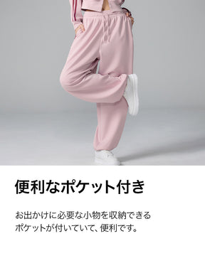 【SET】モア トラックライン ジップアップ & ワイドパンツ