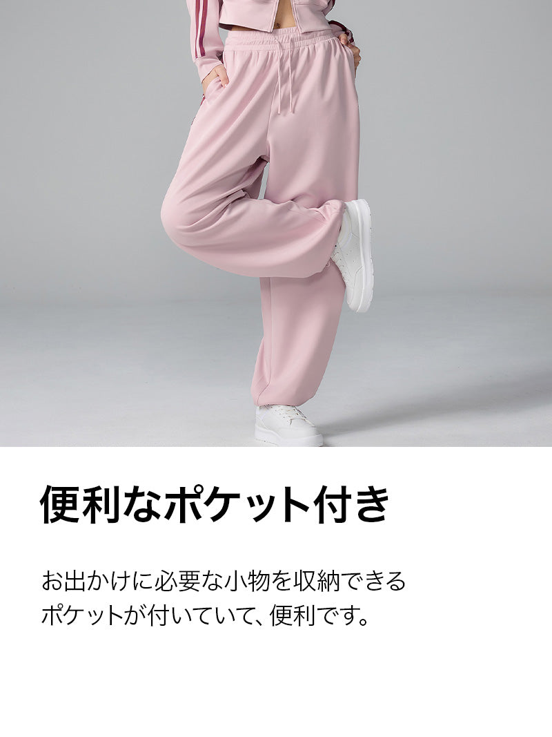 【SET】モア トラックライン ジップアップ & ワイドパンツ