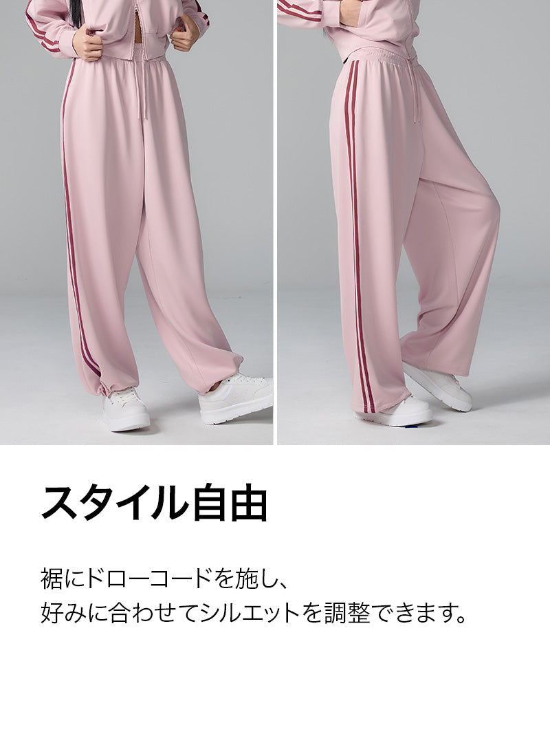 【SET】モア トラックライン ジップアップ & ワイドパンツ