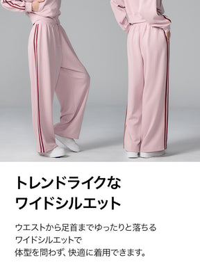 【SET】モア トラックライン ジップアップ & ワイドパンツ