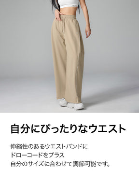 【SET】パイピングライン ジップアップ & ワイドパンツ