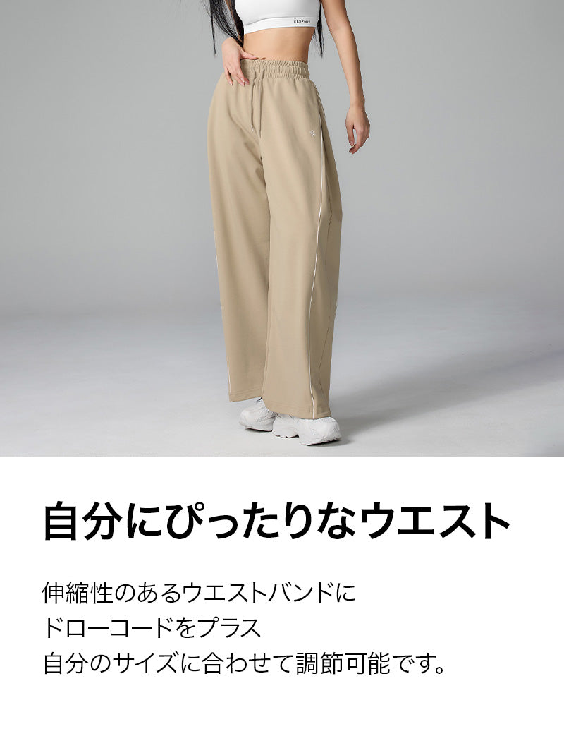 【SET】パイピングライン ジップアップ & ワイドパンツ