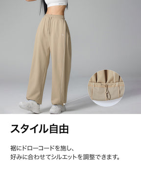 【SET】パイピングライン ジップアップ & ワイドパンツ