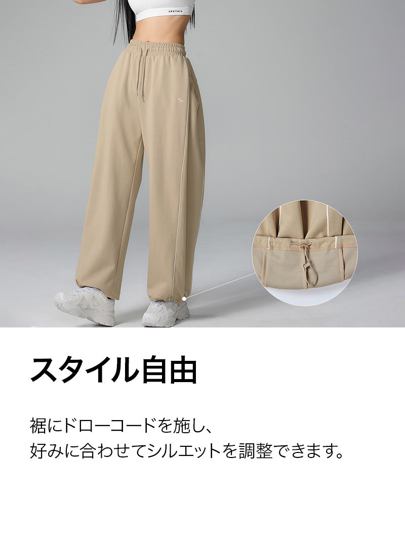 【SET】パイピングライン ジップアップ & ワイドパンツ