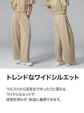 【SET】パイピングライン ジップアップ & ワイドパンツ