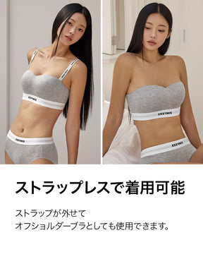 【SET】テンセル コージー オフショルダー ブラ & ショーツ