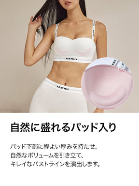 【SET】テンセル コージー オフショルダー ブラ & ショーツ