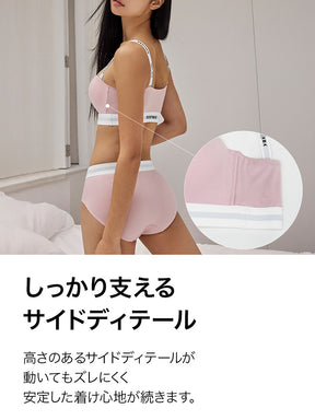 【SET】テンセル コージー オフショルダー ブラ & ショーツ