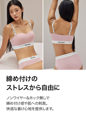 【SET】テンセル コージー オフショルダー ブラ & ショーツ
