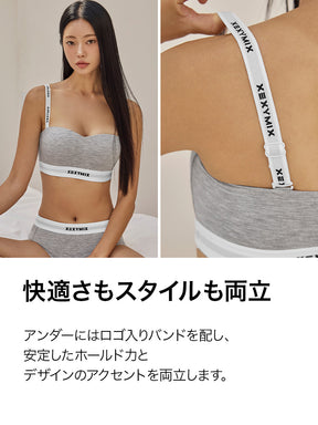 【SET】テンセル コージー オフショルダー ブラ & ショーツ