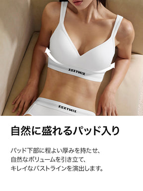 【SET】テンセル コージー ハートネック ブラ & ショーツ