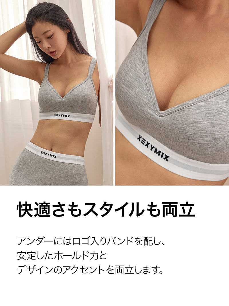 【SET】テンセル コージー ハートネック ブラ & ショーツ