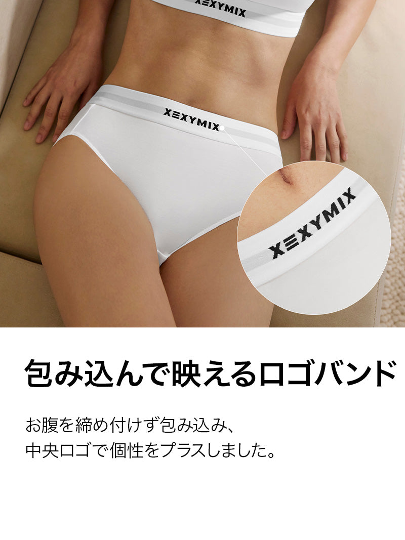 【SET】テンセル コージー オフショルダー ブラ & ショーツ