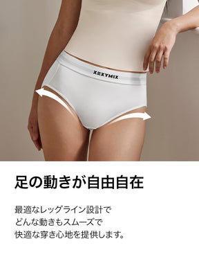 【SET】テンセル コージー オフショルダー ブラ & ショーツ