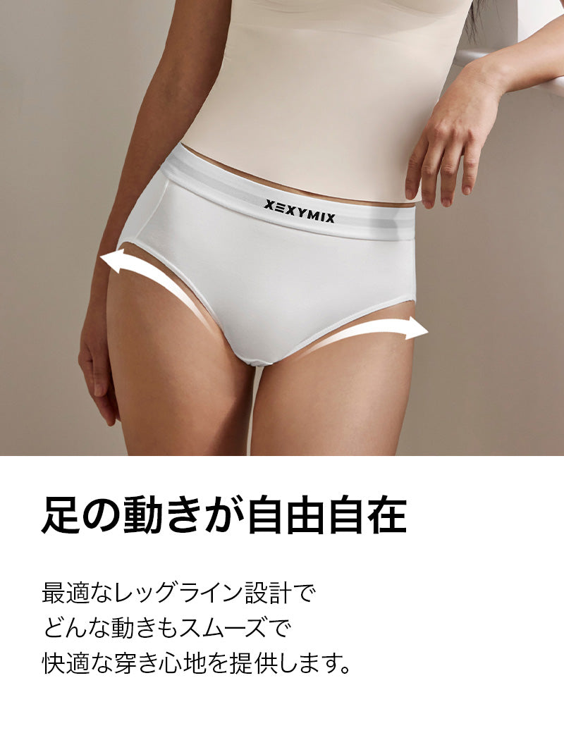 【SET】テンセル コージー オフショルダー ブラ & ショーツ