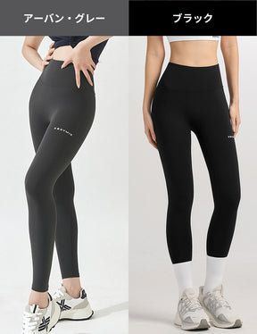【おすすめセット】パッド付き モックネック 長袖 & BLACK LABEL シグネチャー360N 裏起毛レギンス