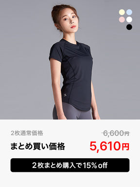 【夏まとめ買い】ICE FEATHER 半袖 スリムフィット