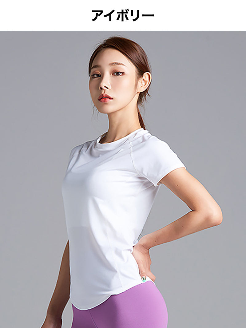 【夏まとめ買い】ICE FEATHER 半袖 スリムフィット