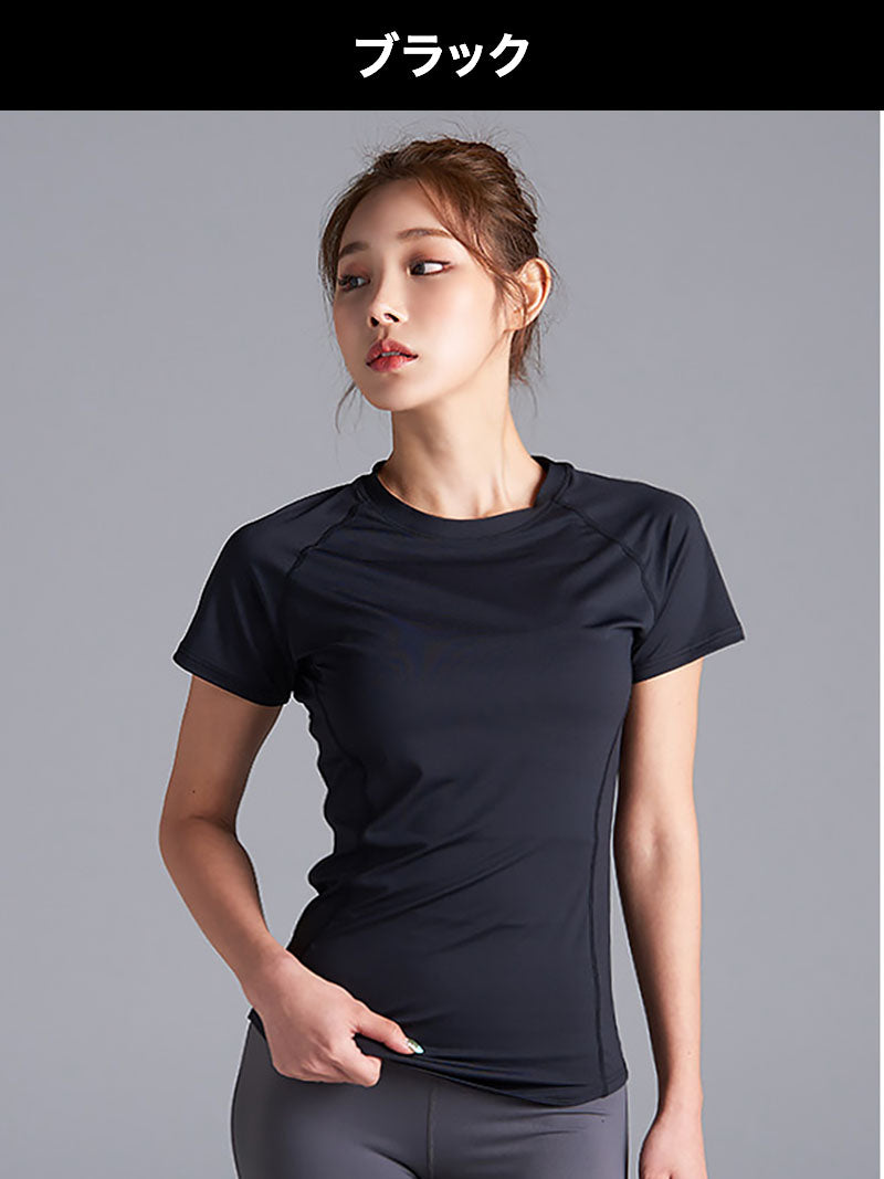【夏まとめ買い】ICE FEATHER 半袖 スリムフィット