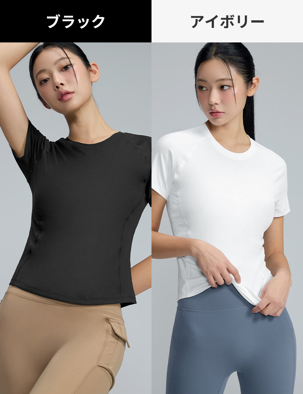【夏まとめ買い】デイリーフェザー スリムフィット 半袖