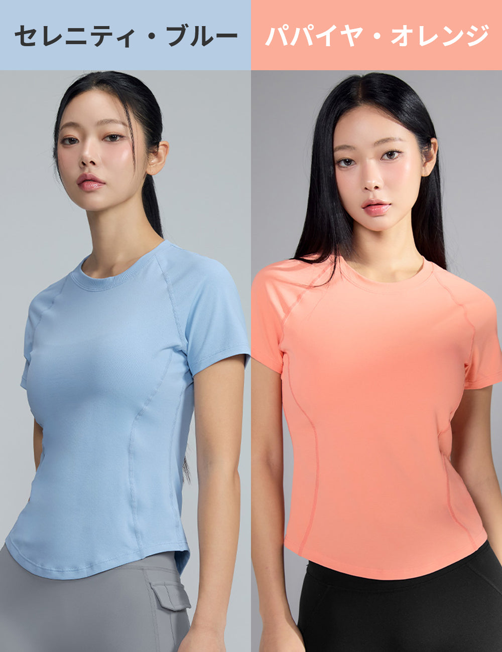 【夏まとめ買い】デイリーフェザー スリムフィット 半袖