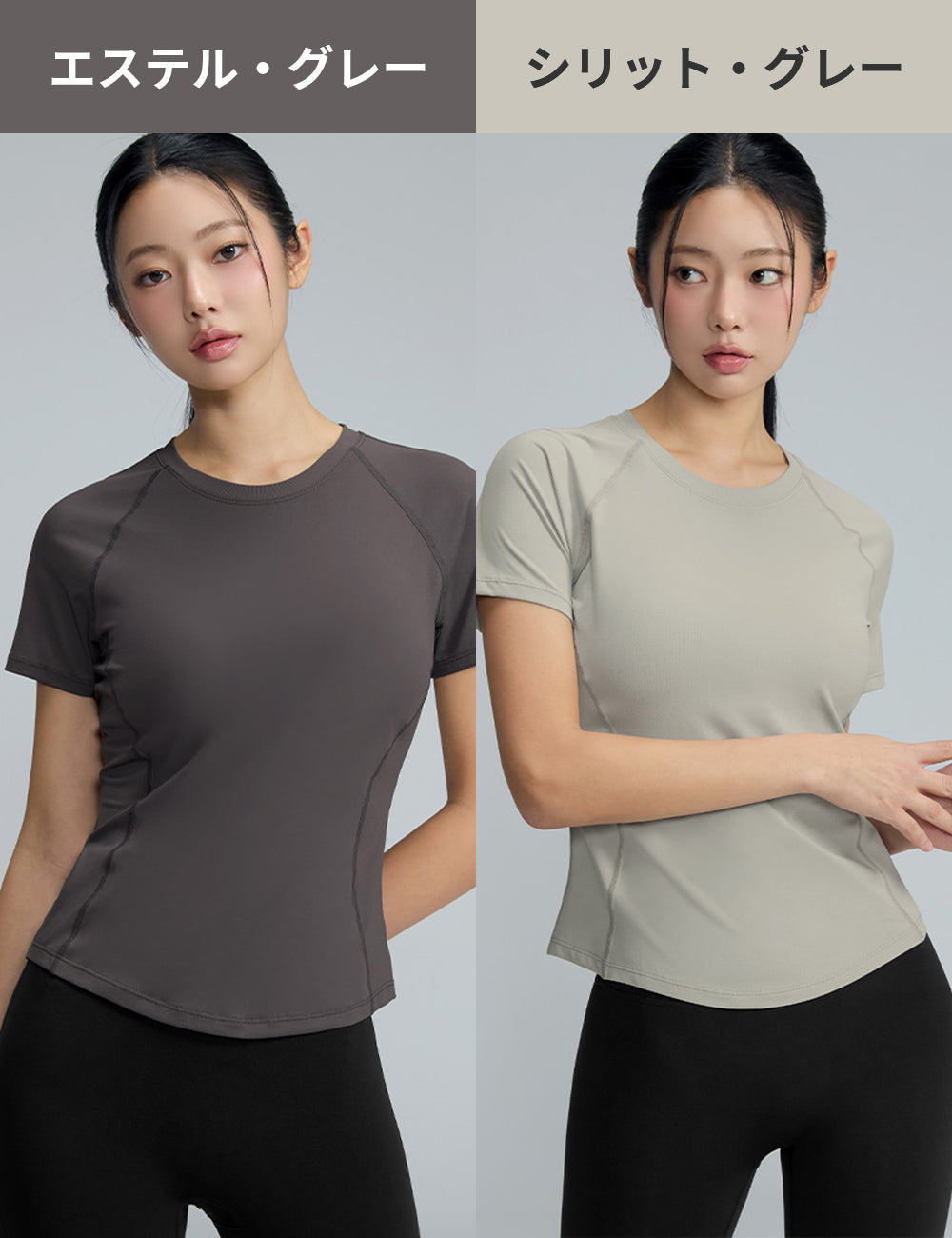 【夏まとめ買い】デイリーフェザー スリムフィット 半袖