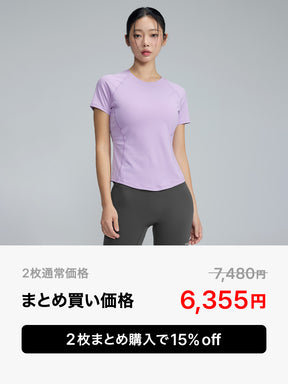 【夏まとめ買い】デイリーフェザー スリムフィット 半袖