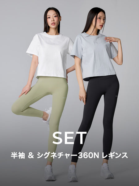 シグネチャー360N レギンス　Lサイズ　2本セット　まとめ売り SET】半袖 & シグネチャー360N レギンス