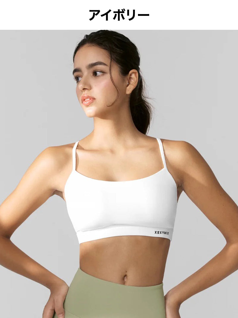 【SET】ブラトップ & シグネチャー360N レギンス