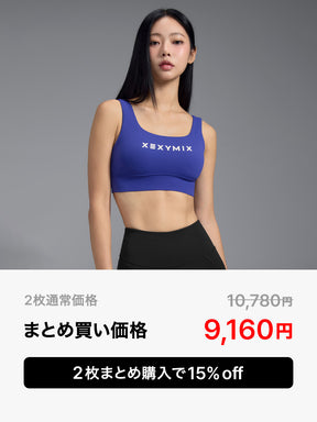 【夏まとめ買い】BLACK LABEL シグネチャー パワーライズ ロゴ入り ブラトップ