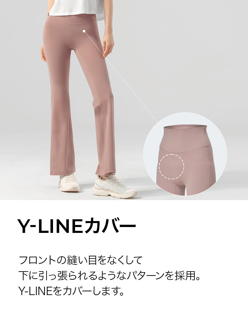 【スターターセット】機能性半袖 & フレアレギンス