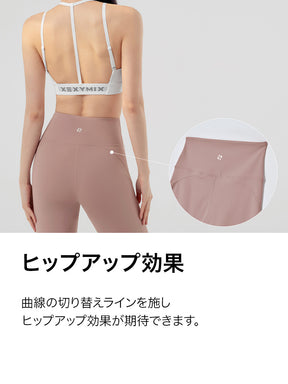 【スターターセット】機能性半袖 & フレアレギンス